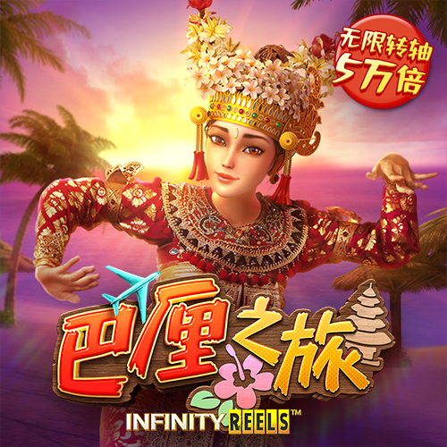 959娱乐版下载