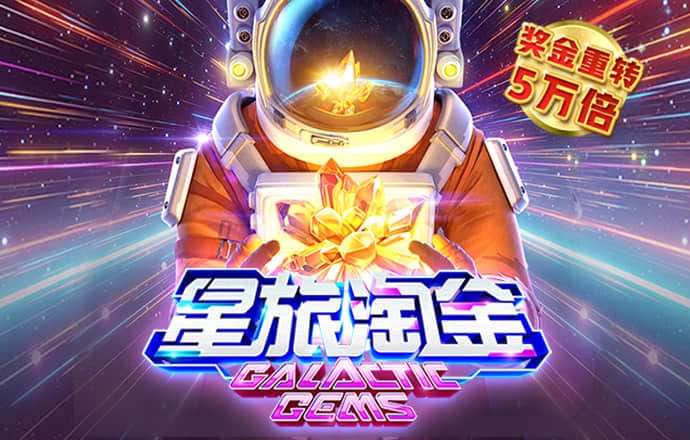 贝博体育ballbet网页版