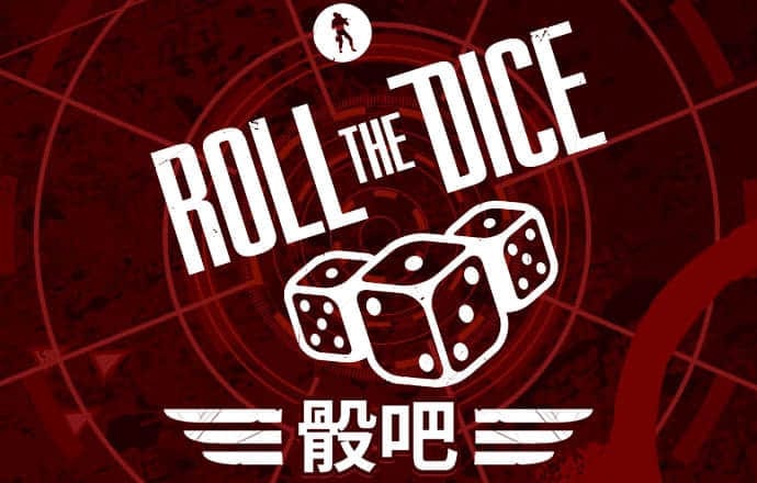 澳门正版资料大全免费下载