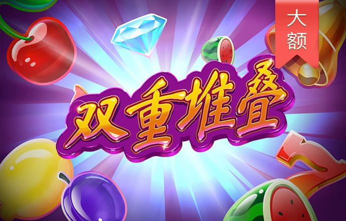大发购彩大厅登录入口