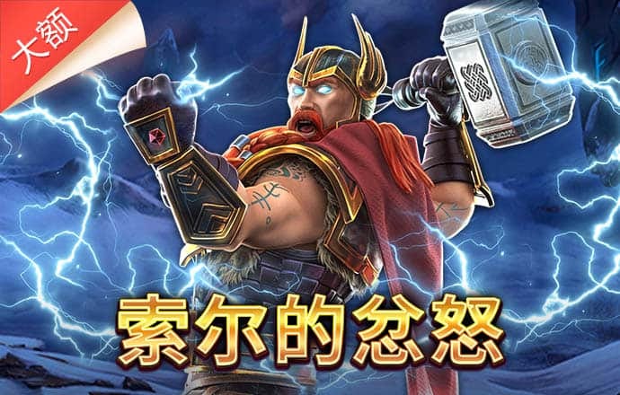 d3顶盛体育