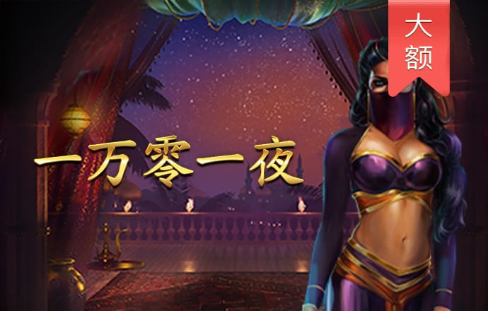 大众彩票入口welcome