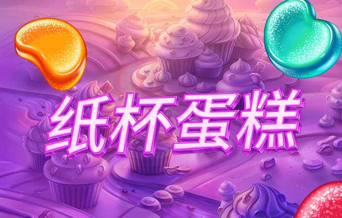 109娱乐彩票app下载