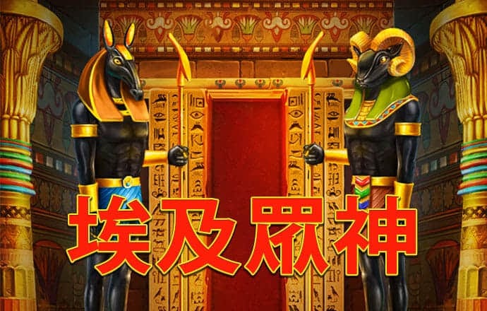 乐竞手机网页版登录入口