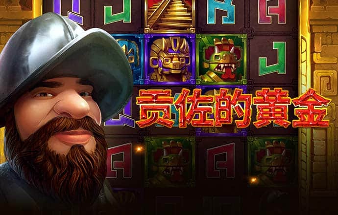 半岛手机官网入口网页版