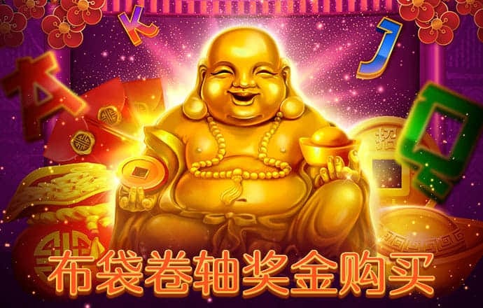 博乐体育app入口下载