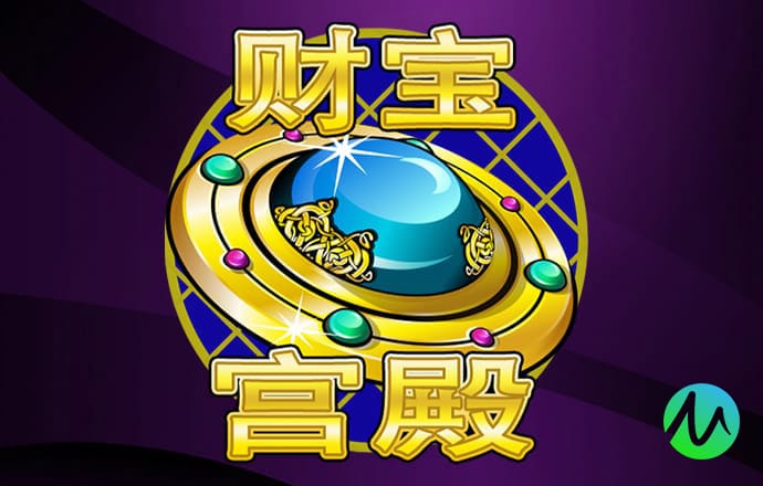 8波体育直播