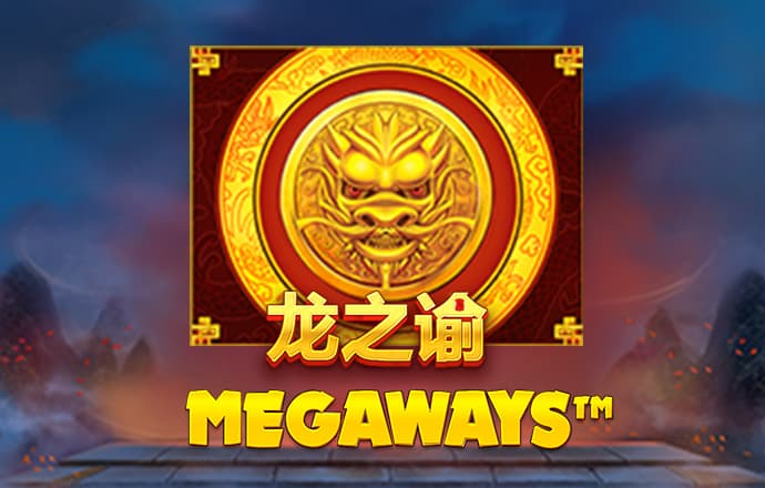 万博ManBetX手机版下载