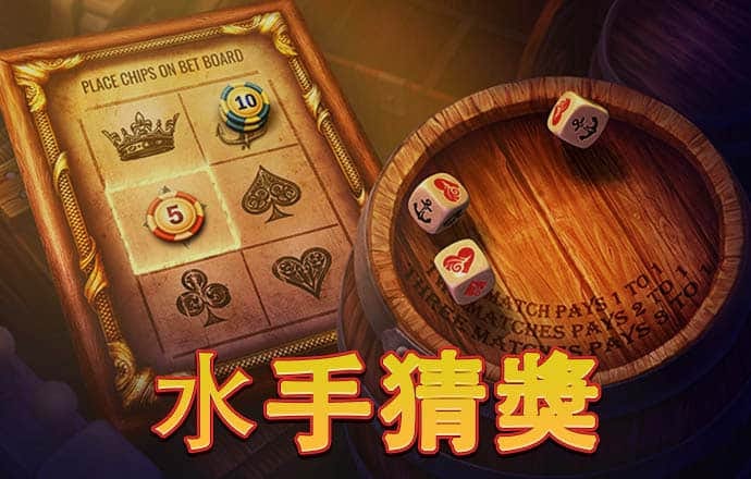 乐博体育最新版