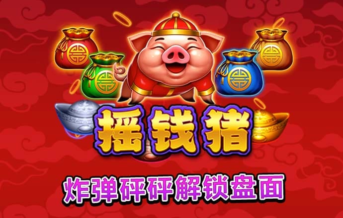 8博体育官网入口